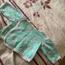 Рубашка, в Барнауле