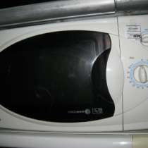 микроволновую печь LG, в Томске