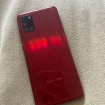 Телефон, в Москве