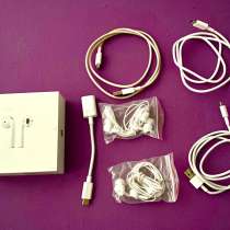 Кабель type-s, usb s, 2 наушники, коробка от airpods, в Москве
