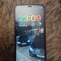 Айфон 11 состояние отличное со всех сторон наклеены плёнки А, в Гуково