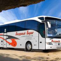 Вечерний экспресс Луганск -Москва !, в г.Луганск