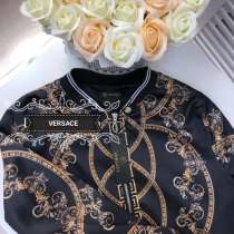 Шикарные бомберы VERSACE, в Москве