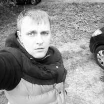 Евгений, 30 лет, хочет познакомиться, в Челябинске