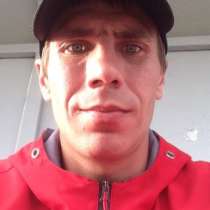 Саша, 50 лет, хочет познакомиться &ndash; Саша, 50 лет, хочет познакомиться, в Санкт-Петербурге