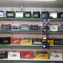 Аккумуляторный центр «Batateika. kg», в г.Бишкек