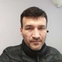 Adiz, 42 года, хочет пообщаться, в Москве