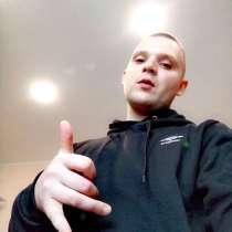 Анатолий, 24 года, хочет пообщаться, в Санкт-Петербурге