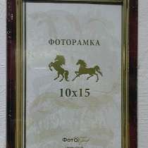 Фоторамка 10х15 (пластик), в Севастополе