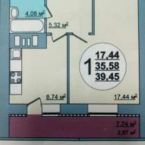 1-к квартира, 39 м², 10/14 эт, в Нефтекамске