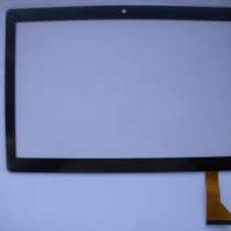 Тачскрин для Digma Plane 1553m, Digma Plane 9634 3G, в Самаре