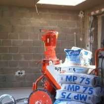 Оборудование для нанесения декоративных покрытий ШАГРЕНЬ, в Москве