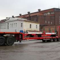 Трал раздвижной 51тонн новый из наличия на складе, в Челябинске