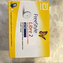 FreeStyle Libre 2, в Якутске