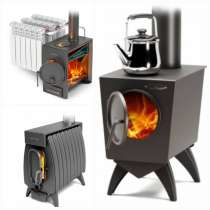 Магазин печей "Печкин". Печи, камины, котлы отопления и мн.д, в г.Бишкек