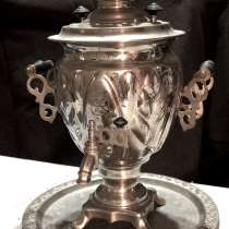 Антиквариат ваза -50-годы Самовар-60-г Подсвечник Часы (Кас), в Екатеринбурге