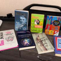 Книги, в Курске