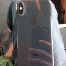 Телефон, в Москве