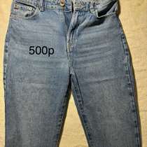 Джинсы в хорошем состоянии, в Ростове-на-Дону