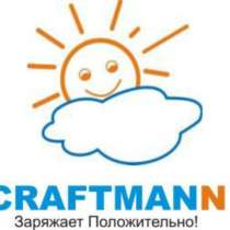 АКБ CRAFTMANN для SAMSUNG SM-G800H, в Омске