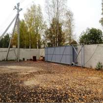 Склад открытого хранения 8 сот. на Московском ш, в Санкт-Петербурге