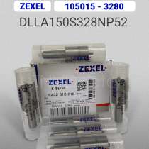 Распылитель dlla150S328NP52 Zexel 105015-3280, в Томске