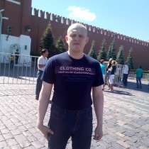 Сергей, 43 года, хочет пообщаться, в Балаково