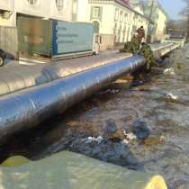 Фольма ткань ФНПС-260-0,2-1000 ТУ 5763-010-10494670-2003, в Новосибирске