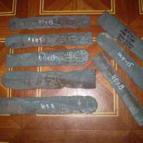 Ножи Р6М5 и Р18 на Силикатной, в Подольске