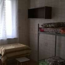 Сдам койко место м. Университет (для славян), в Москве