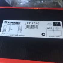 8000 рублей, в Москве