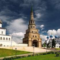 Гранд тур - 8 жемчужин на Волге (7 дней + ж/д), в Москве