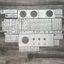Шильдики таблицы подач и скоростей 16к20, 16к25, 16в20, 1м6, в Туле