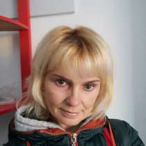 Ксения, 50 лет, хочет познакомиться, в г.Борисполь