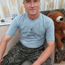 Александр, 52 года, хочет пообщаться, в г.Усть-Каменогорск