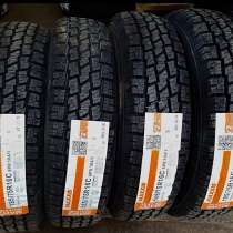 Maxxis MA-W2 Wintermaxx 185/75 R16C 104R, в Москве