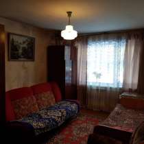 Сдам 1-ком. квартиру по ул. Вокзальная 13, в Новокузнецке