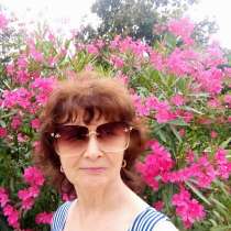Людмила, 64 года, хочет пообщаться, в Краснодаре