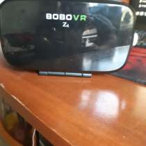 Виртуальные очки Bobovr z4, в Екатеринбурге