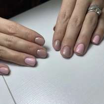 Маникюр в Тюмени, в Тюмени