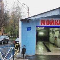 Автомойка- Шиномонтаж 24, в Москве