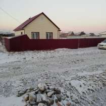 Продам новый благоустроенный дом на участке 14 соток, в Саяногорске