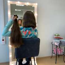 Волосы. Дорого, в Оренбурге