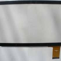 Тачскрин DH-1035A1-PG-FPC129, в Самаре