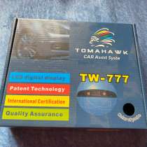 Партроник, в Москве