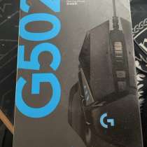 Logitech g502, в Одинцово