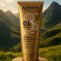 Делаю Инфографику на заказ, в г.Бишкек