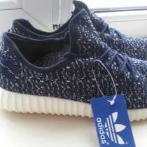Кроссовки adidas летние, в Москве