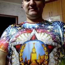 Константин, 49 лет, хочет пообщаться, в Великом Новгороде