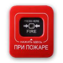 Автоматическая пожарная сигнализация, в Нижнем Новгороде